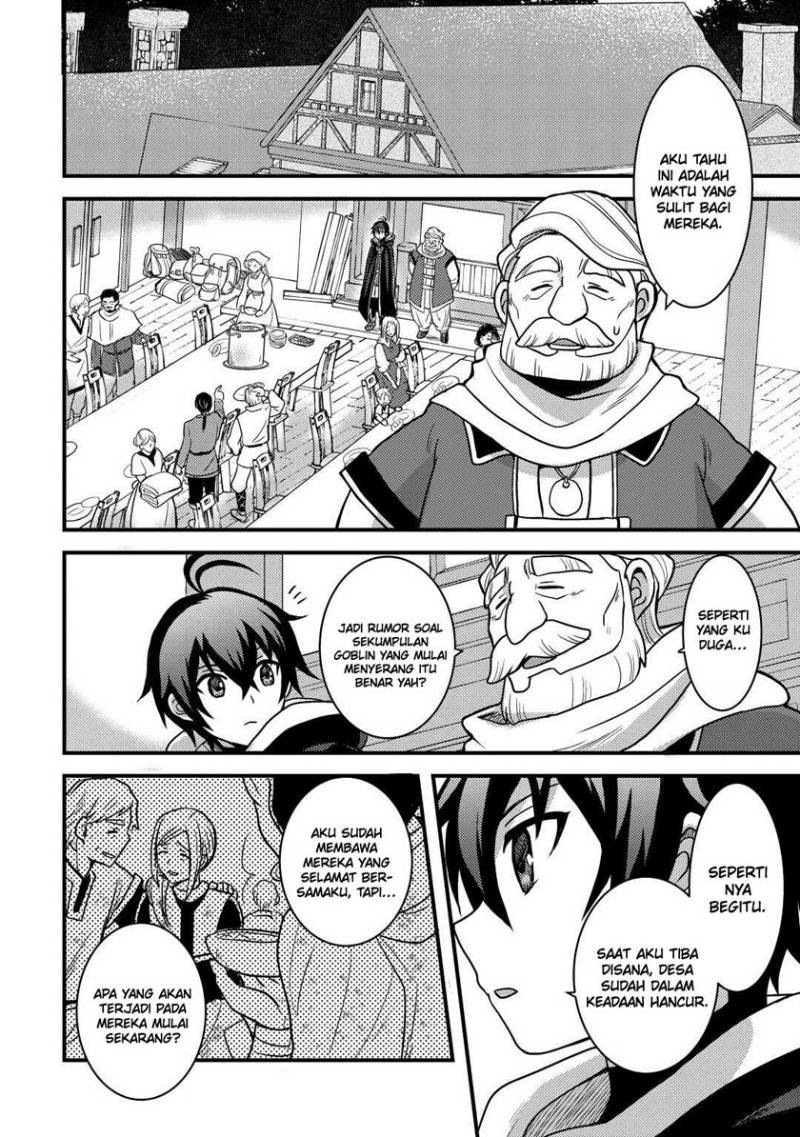 Fuguushoku to Baka ni Saremashita ga Jissai wa Sorehodo Waruku Arimasen? chapter 28